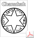 Chanukah Star Coloring Page