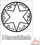 Hanukkah Star Coloring Page